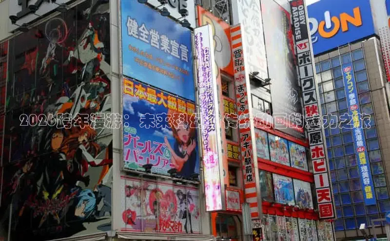 奇漫屋漫画下拉式奇漫屋漫画