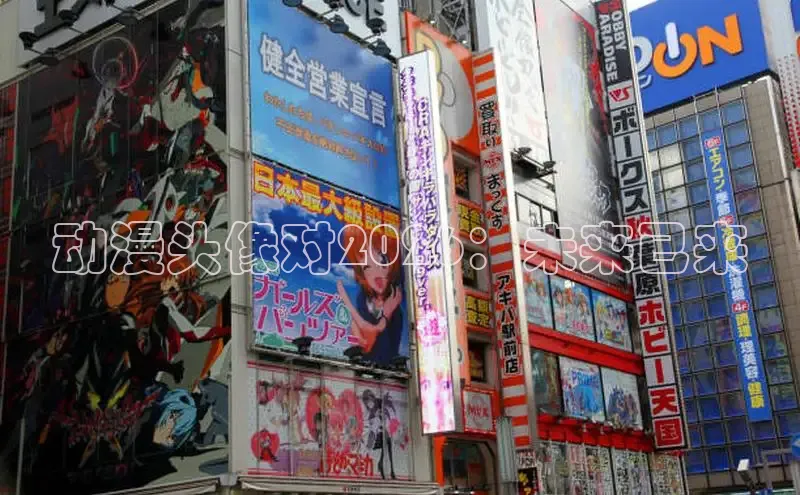 奇漫屋画漫画下载